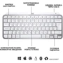 Клавіатура Logitech MX Keys Mini Minimalist UA Pale Grey (920-010499): Додатково без цифрового блока, подсветка клавиш