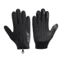 Перчатка для фитнеса 4FIZJO Size S Black для бега (4FJ0438 ): Способ фиксации Молния