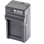 Зарядное устройство PowerPlant Canon NB-5L (CH980116)