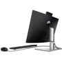 Моноблок HP ProOne 440-G9 (884A7EA) UA: Разрешение экрана 1920 x 1080