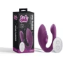Вибратор Chisa Didi Sync Passion Purple
