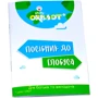 Обучающая игрушка с дополненной реальностью – ГЛОБУС ORBOOT фото 3