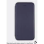 Чехол для телефонов BeCover Book Exclusive Deep Blue for Xiaomi Redmi A5 / Poco C71 (714399)
