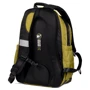 Школьный рюкзак YES TS-47 Khaki (559617): Корпус рюкзака Мягкий