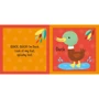 Usborne First Jigsaws: Farm Animals / Первые пазлы: Животные на ферме: Обложка Твердая