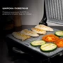Електрогриль Cecotec Rock'nGrill 1500 Rapid (CCTC-03065): Розміри поверхні, см 24.5х17.3