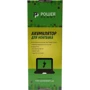 Батарея для ноутбука Акумулятор PowerPlant для ноутбуків HP Compaq 2710 Series (HSTNN-CB45, HP2710BD) 11.1V 3600mAh (NB460908) фото 2