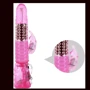 Вибратор с стимулятором клитора и функцией ротации BAILE - Deluxe dream lover (BW-020031)