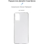 Чехол для телефонов ArmorStandart Air Series Transparent for Motorola E22/E22i (ARM65150): Совместимость Motorola E22/E22i