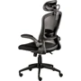 Кресло офисное Special4You Nimbo black (E7016)