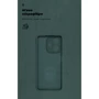 Чохол для телефона ArmorStandart ICON Case Camera cover Dark Green для Oppo A5 Pro 4G / A5 Pro 5G (ARM85597)
