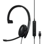 Наушники Sennheiser ADAPT 130 II Mono USB