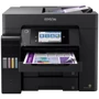 МФУ Epson EcoTank L6570 (C11CJ29402) UA: Класс устройства офисный