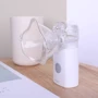 Ингалятор Xiaomi Andon VP-M3A Micro Mesh Nebulizer