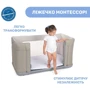 Ліжко 3 в 1 Chicco Next2Me Forever Бежеве (79650.87) фото 6