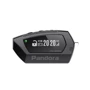 Pandora DX 57 без сирени: Наявність РК екрану є