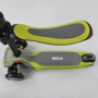 Самокат Best Scooter серо-салатовый (JS-20815): Тип тормоза ножной