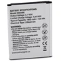 Аккумулятор ExtraDigital 1900mAh (BMS6241) for Samsung i9192 Galaxy S4 Mini Duos: Производитель ExtraDigital
