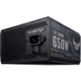 Блок питания ASUS TUF-GAMING-650B: Мощность, Ватт 650