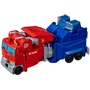 Трансформер Hasbro Кибервселенная: Атакер (E1885_E7112 CYBERVERSE ULTIMATE OPTIMUS PRIME): Тип игрушки Робот-грузовик