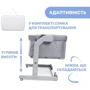 Дитяче ліжечко Chicco Next2Me Magic Evo (87041.72): Стінка, що опускається Есть