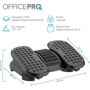 Регулированная подставка для ног OfficePro FR730