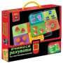 Игра развивающая Vladi Toys Учимся считать (укр) (VТ1302-29)