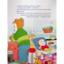 Маркус Остервальдер: Бобо Сонько розлючений: Количество страниц 32