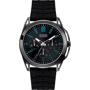 Наручные часы GUESS W1177G1