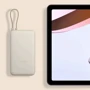 Зовнішній акумулятор Xiaomi Power Bank 20000mAh 33W Integrated Cable Beige (BHR8851GL) фото 8