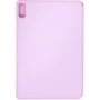 Аксессуар для планшетных ПК ArmorStandart Smart Case Fold Pen Pink for Lenovo Tab P11 (2nd Gen) (TB-350FU / TB-350XU) 11.5 (ARM74984): Цвет розовый