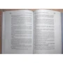 Максим Батырев: 45 татуировок менеджера. Правила руководителя: ISBN 978-966-993-638-7
