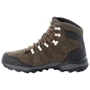 Ботинки Jack Wolfskin Refugio Texapore Mid M 4049841-4287 41 хаки натуральная замша зимние фото 2