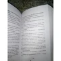 Крис Колфер: Страна Сказок. Заклинание желаний: Количество страниц 480