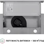 Витяжка Perfelli TL 602 I LED фото 5