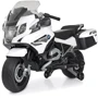 Детский электромотоцикл Bambi Racer BMW белый (M 4275E-1)
