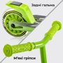 Самокат Neon Vector Зеленый NT05G2: Максимальная допустимая нагрузка, кг 60