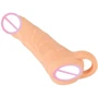 Мастурбатор-насадка Orion Nature Skin 2in1 Extension + Masturbator Large