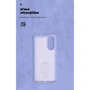 Чохол для телефона ArmorStandart ICON Case Lavender для OPPO A78 4G (ARM69635) фото 6