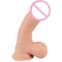 Фаллоимитатор Orion NS Dildo with movable skin 20