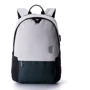 Сумка для ноутбука Bagsmart 15.6" Grey (BM0301008A008): Тип сумки рюкзак