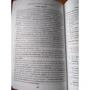 Олена Макарова: Англійська мова. Upgrade your English Vocabulary. Prepositions and Prepositional Phrases (2-е видання): Обкладинка М'яка