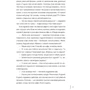Олена Тараріна: Важливо бути собою: ISBN 978-617-7453-65-8