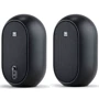 Акустическая система JBL One Series 104, Black (J104SET-EU) фото 4