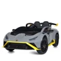 Детский электромобиль Bambi Дрифт-карт Lamborghini серый (M 5034EBLR-11)