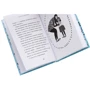 Мег Розофф: Славный пес Мактавиш: ISBN 978-5-00114-130-3