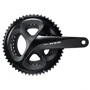 Шатуни Shimano FC-R7000 105, Hollowtech II 172.5мм 53Х39, без каретки (IFCR7000DX39L): Кількість зірок 2