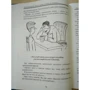 Юрий Дружбинский: Реальный English: How to speak, чтобы вас поняли: Количество страниц 320