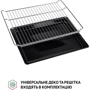 Духовой шкаф электрический Perfelli PERLA 6D7 INOX: Управление Сенсорное, Механическое