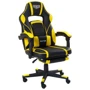 Кресло AMF VR Racer Dexter Webster черный/желтый (553509)